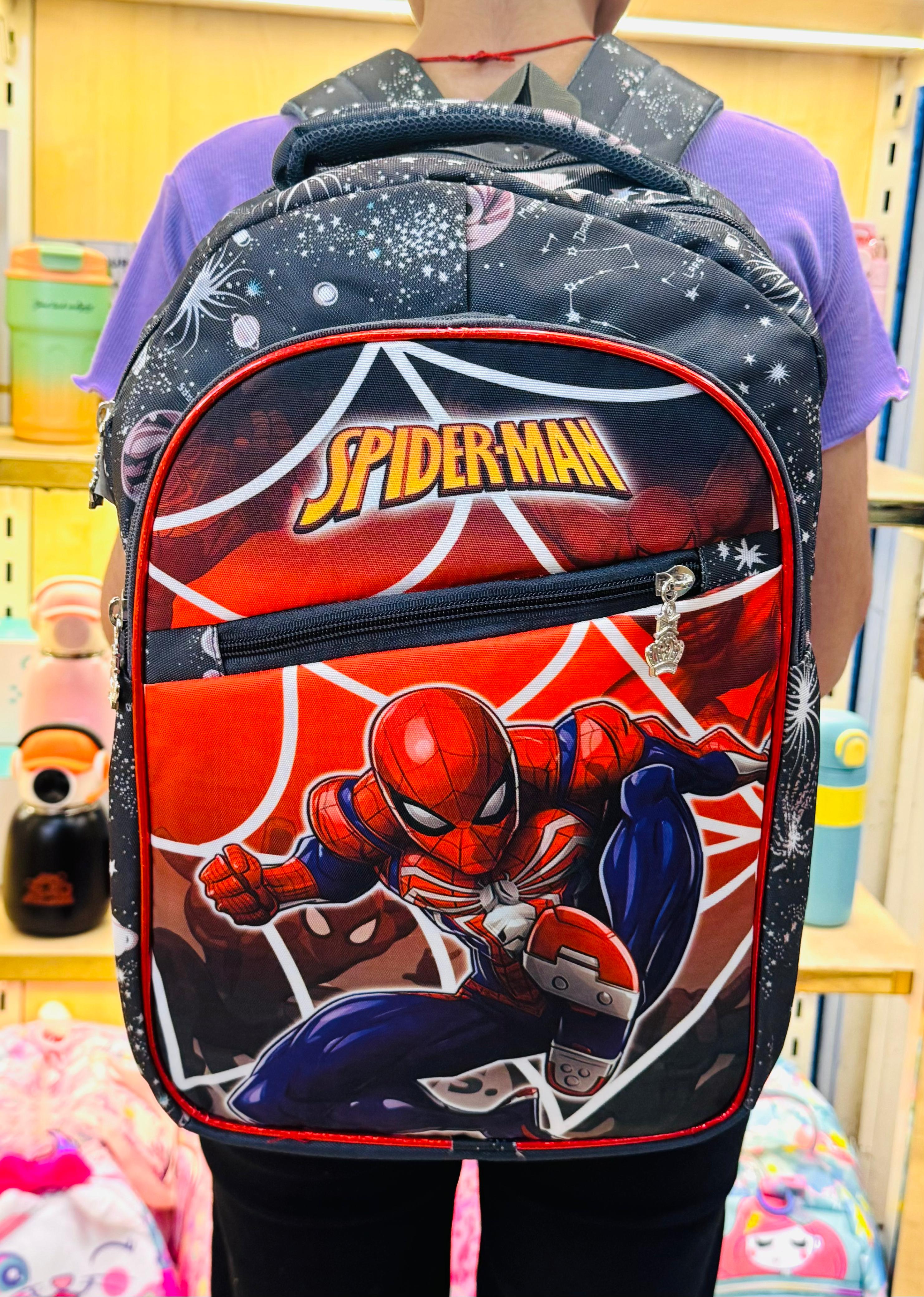 School Bags