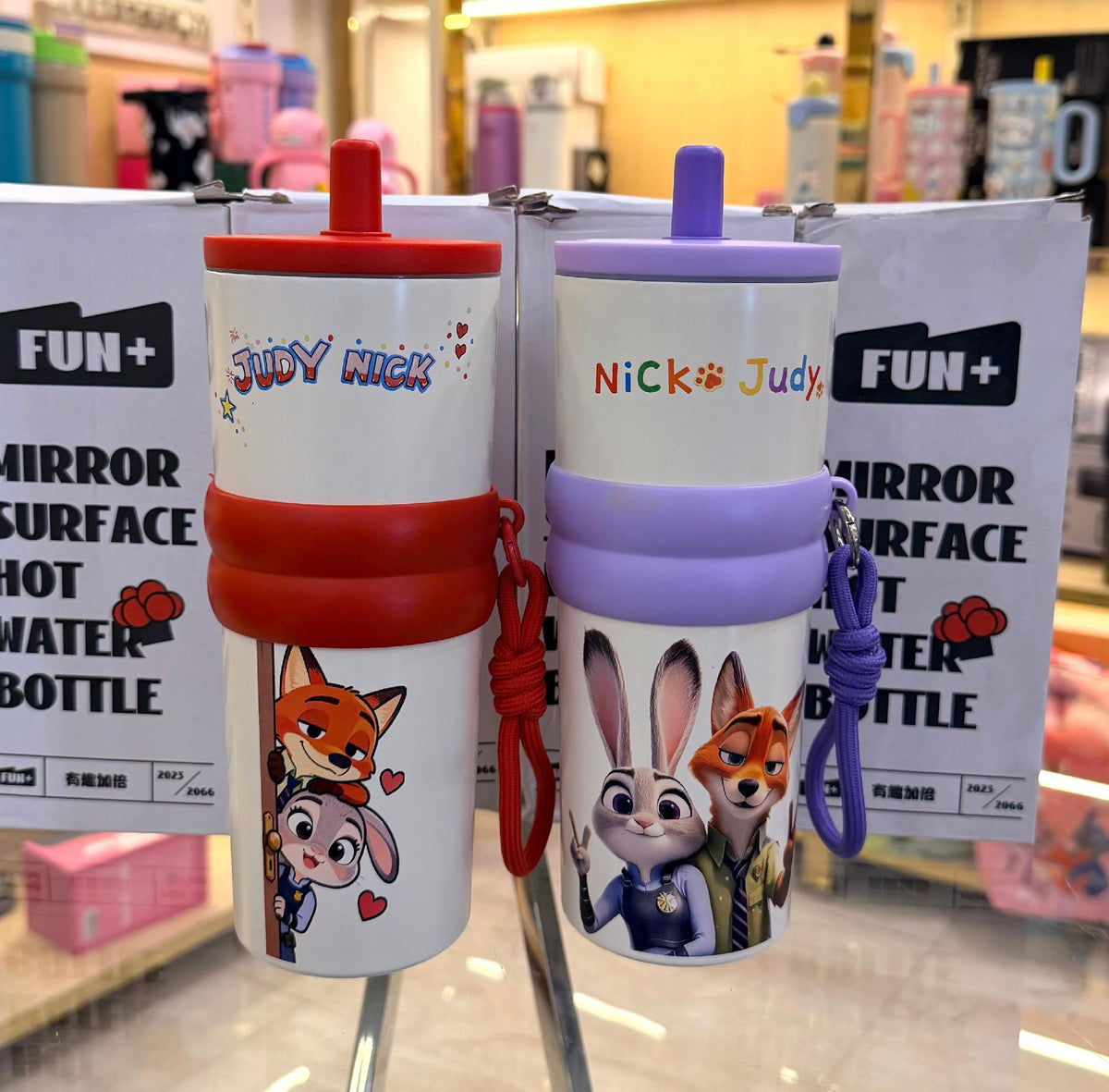 Zootopia Tumblers