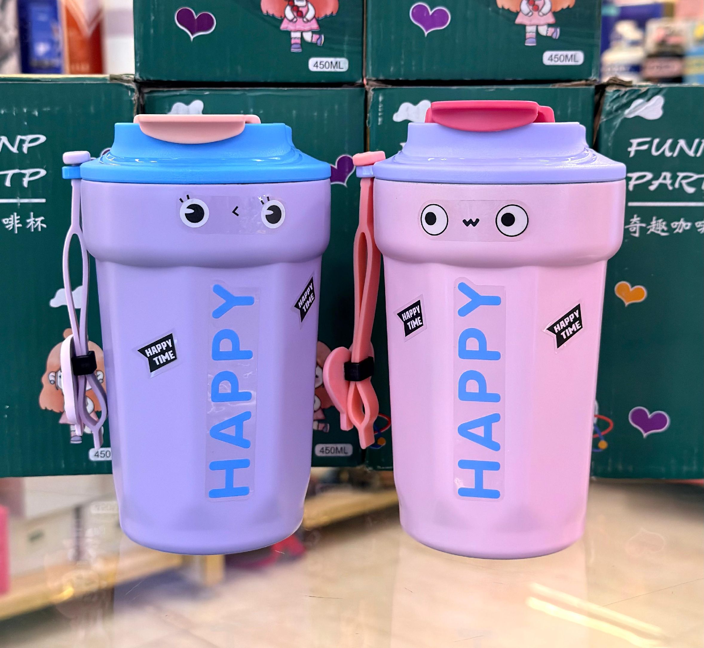 Smiley Coffee Mugs