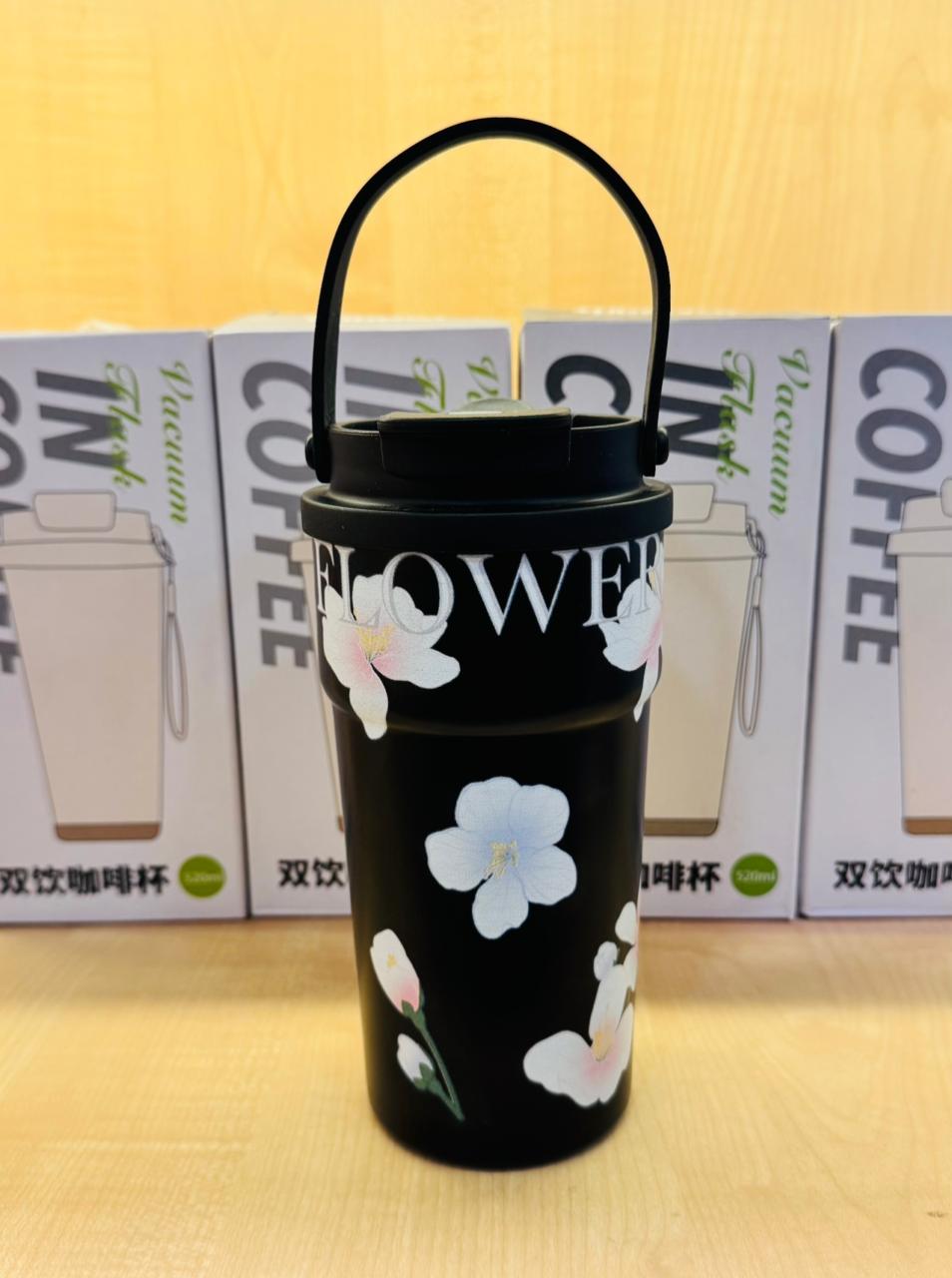 Floral Coffee Tumbler
