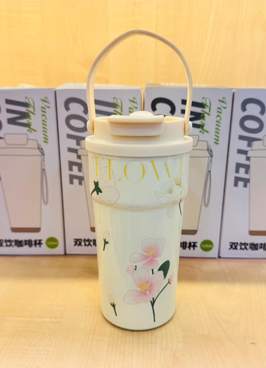 Floral Coffee Tumbler