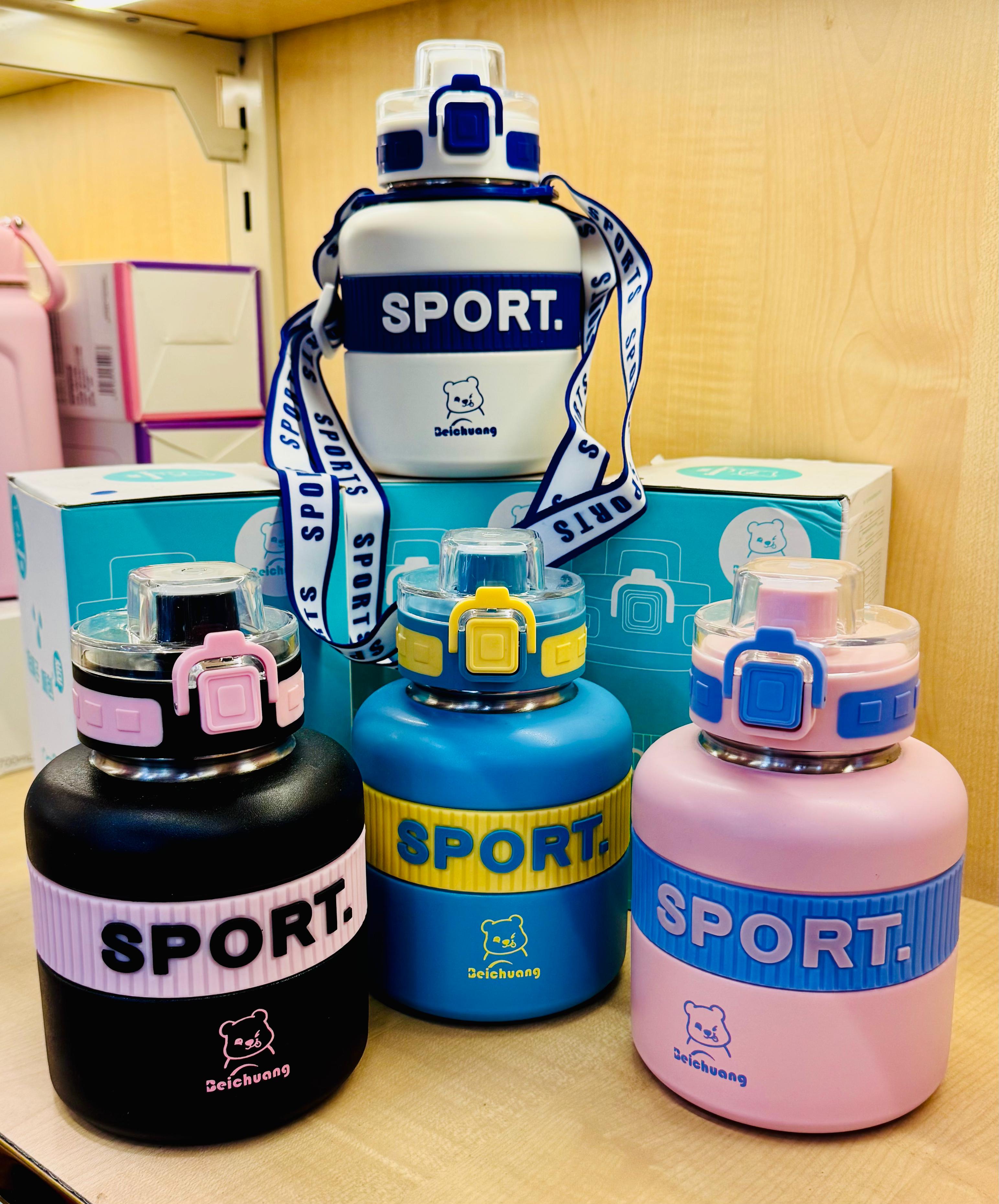 Sports Bottle