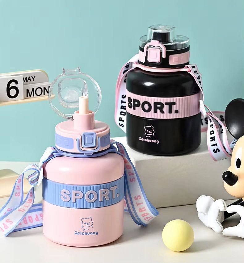 Sports Bottle