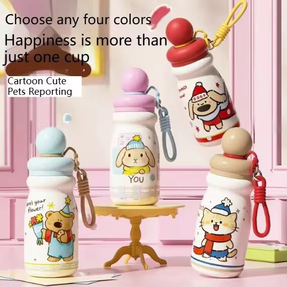 Kids Insulated Bottles