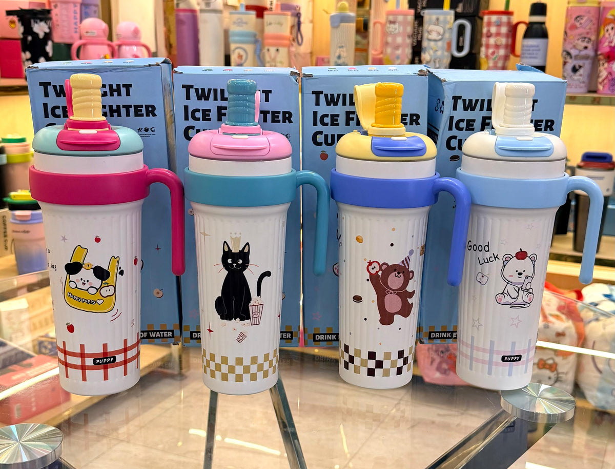 Insulated Tumbler