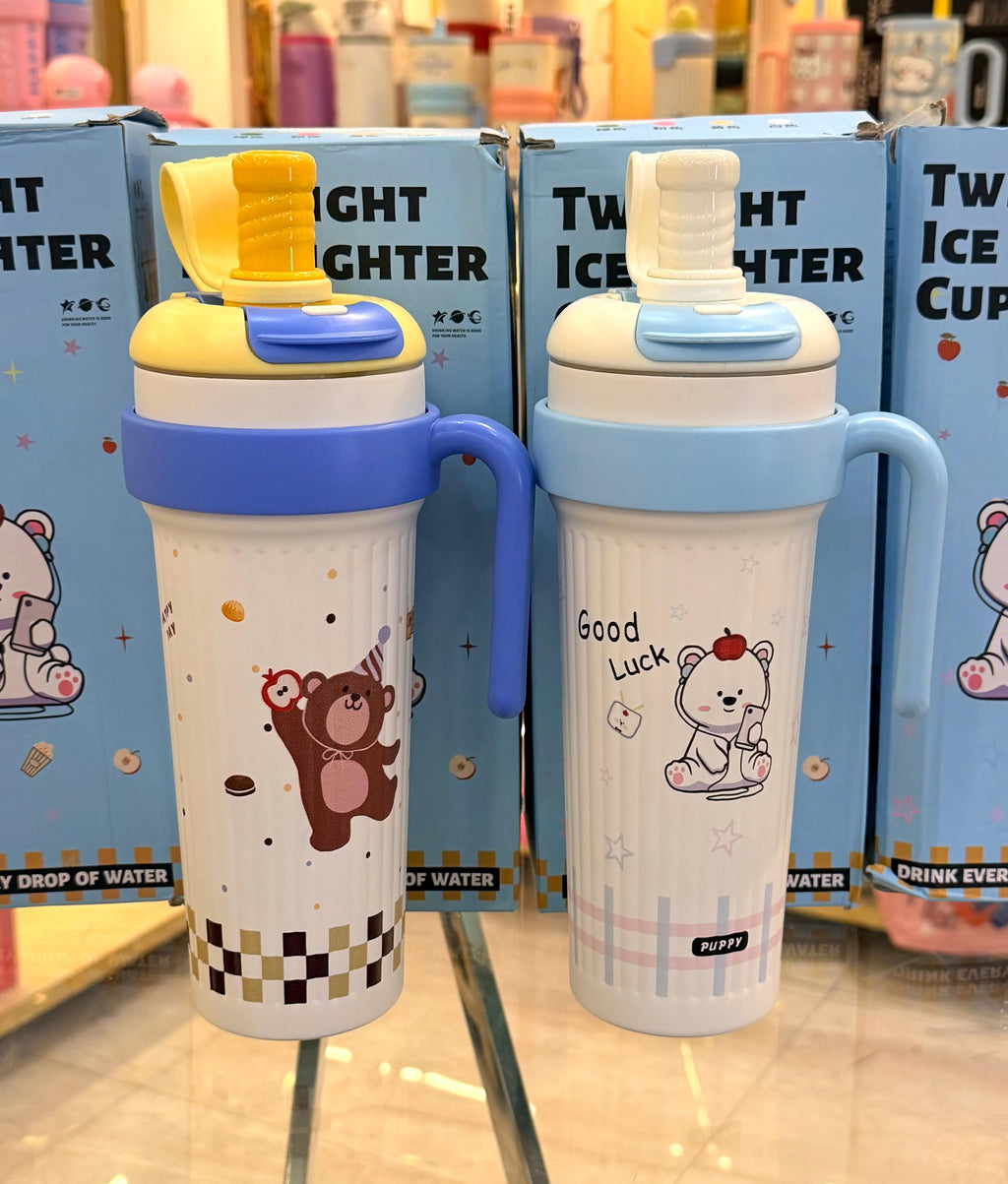 Insulated Tumbler