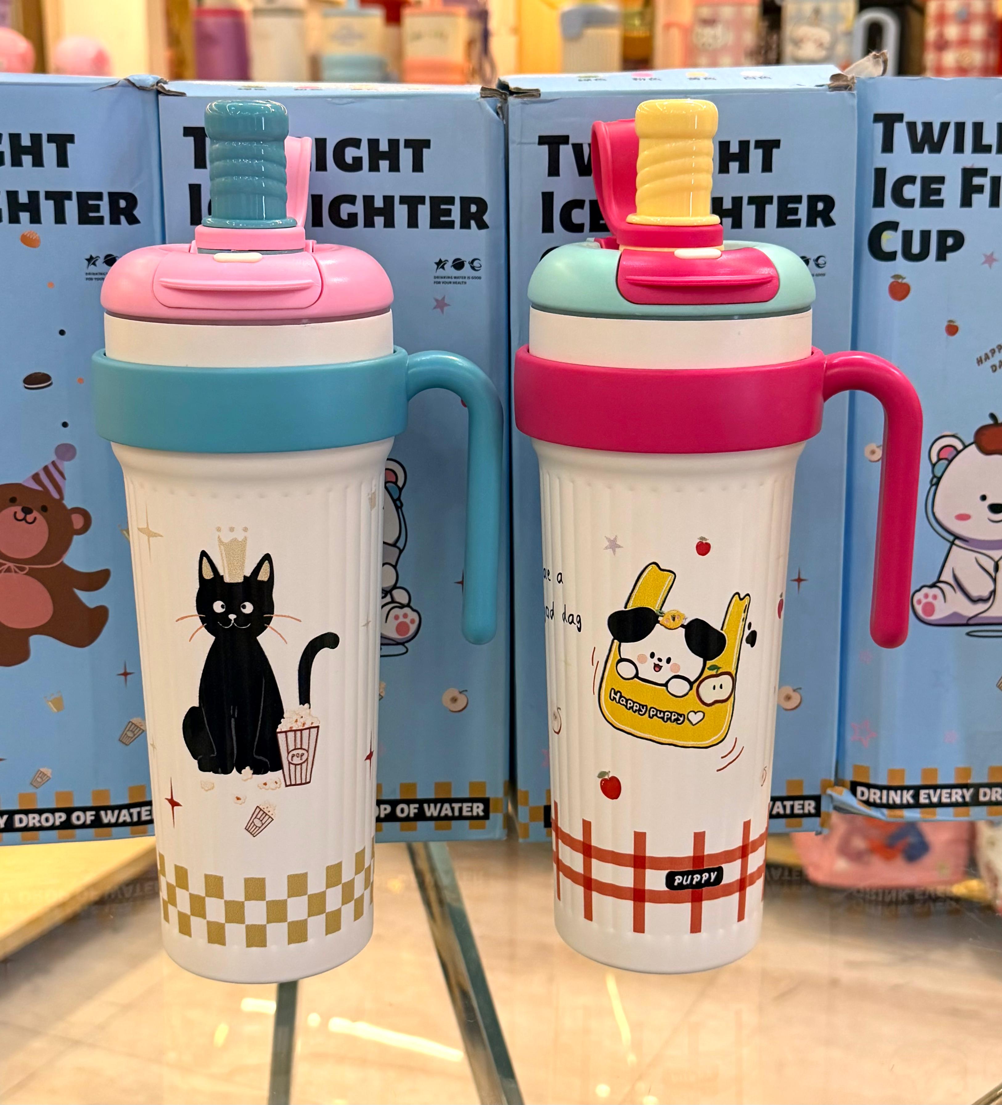 Insulated Tumbler