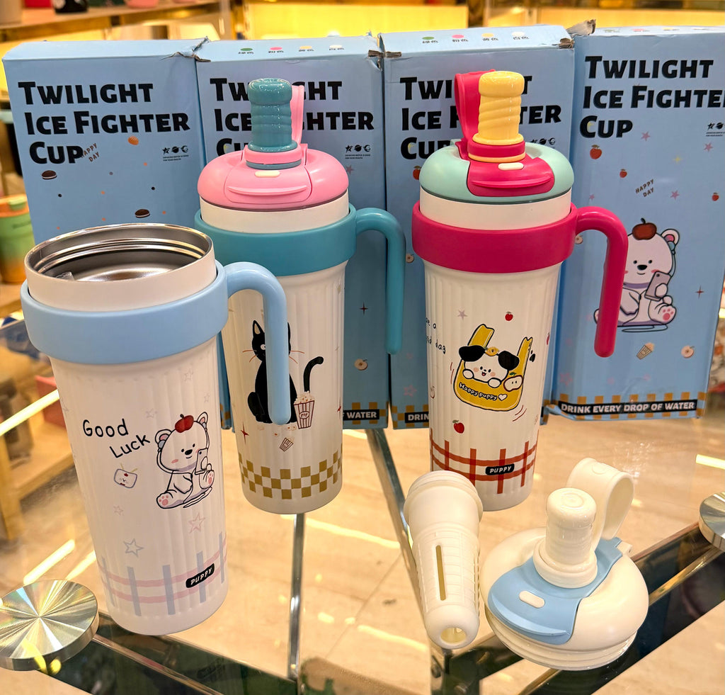 Insulated Tumbler