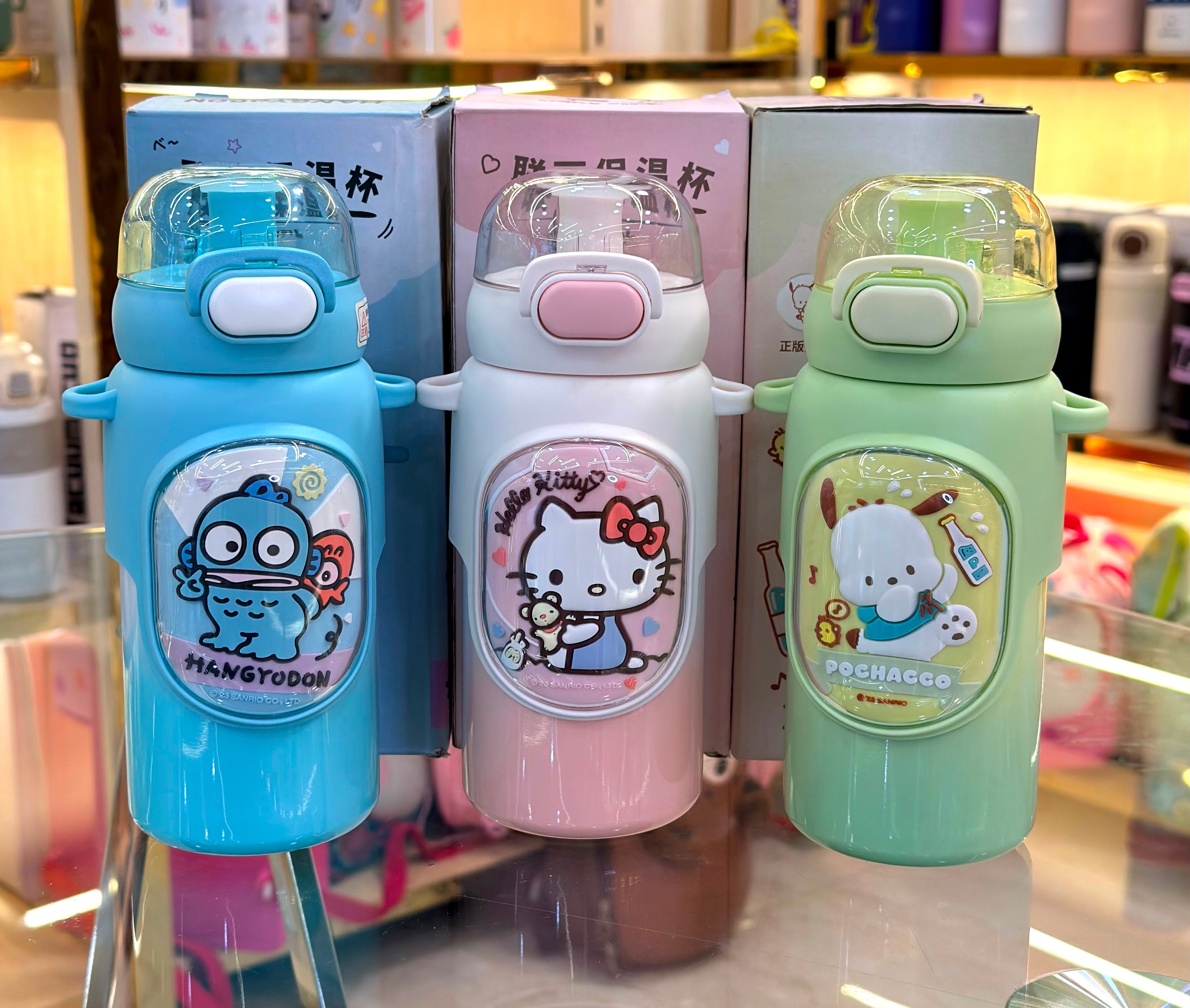 Sanrio Original Bottles