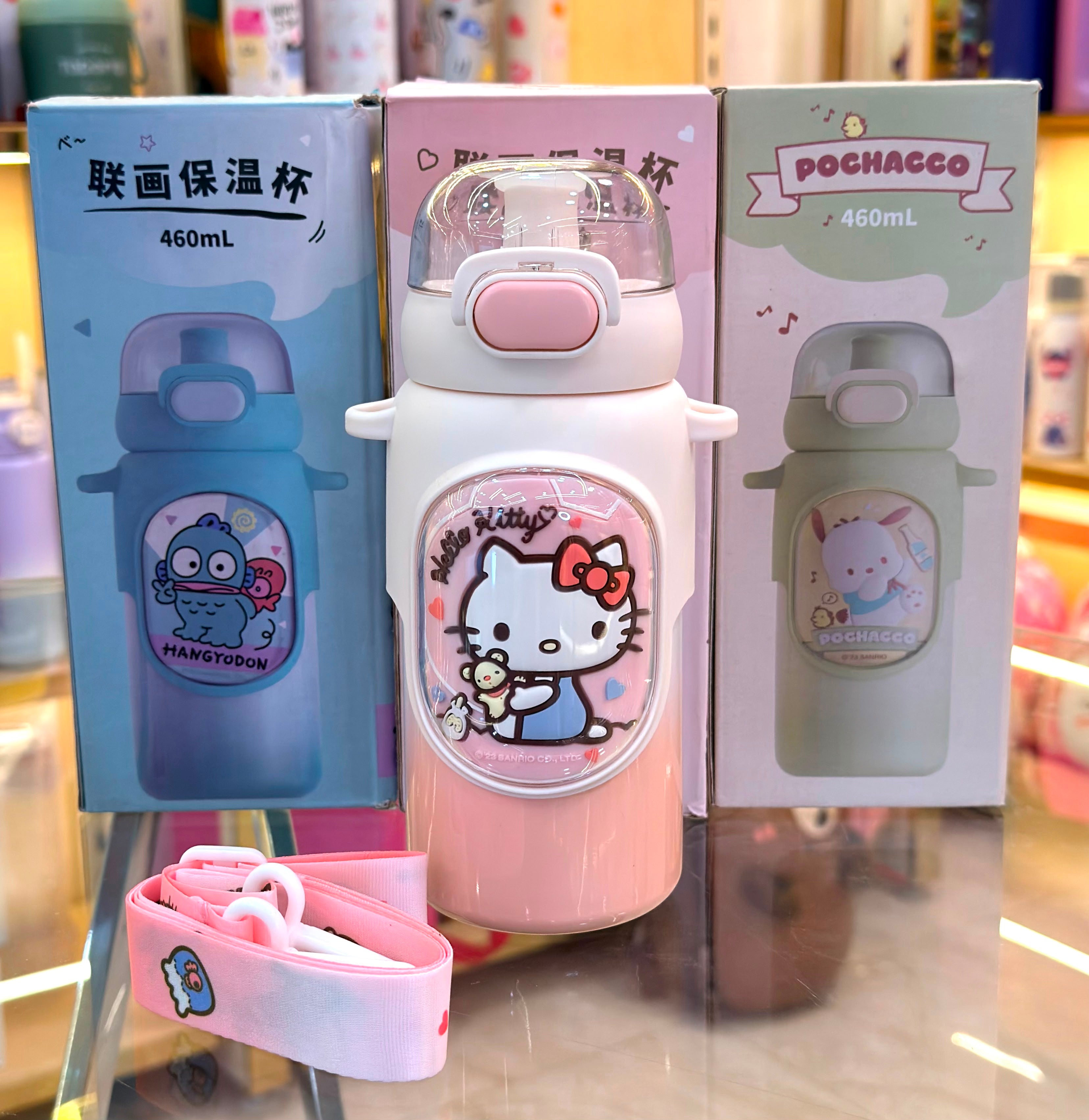 Sanrio Original Bottles