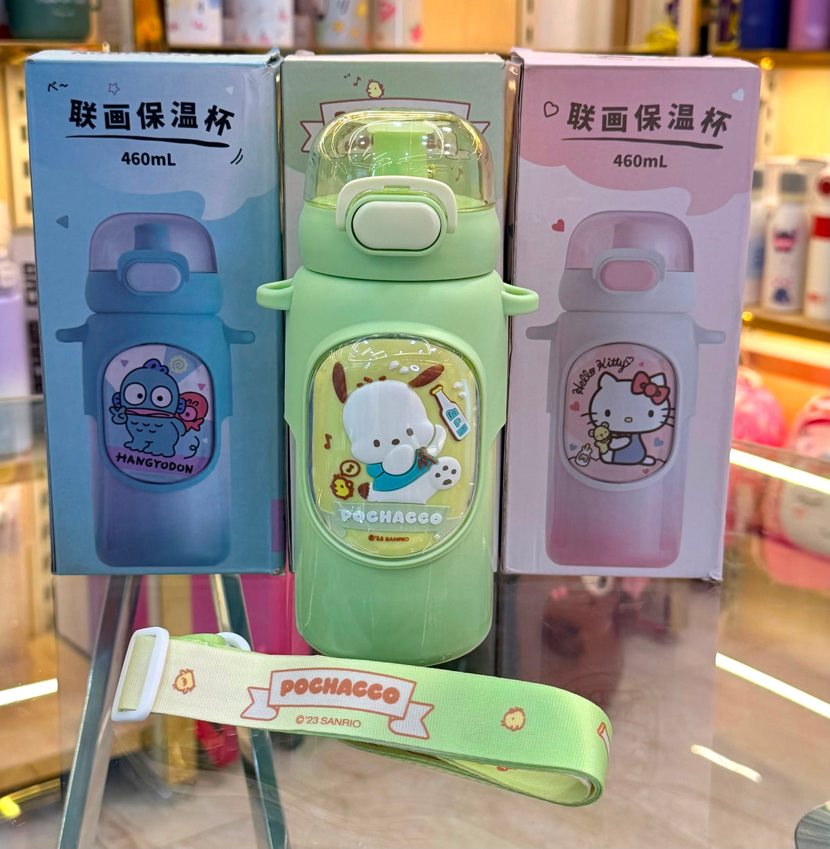 Sanrio Original Bottles