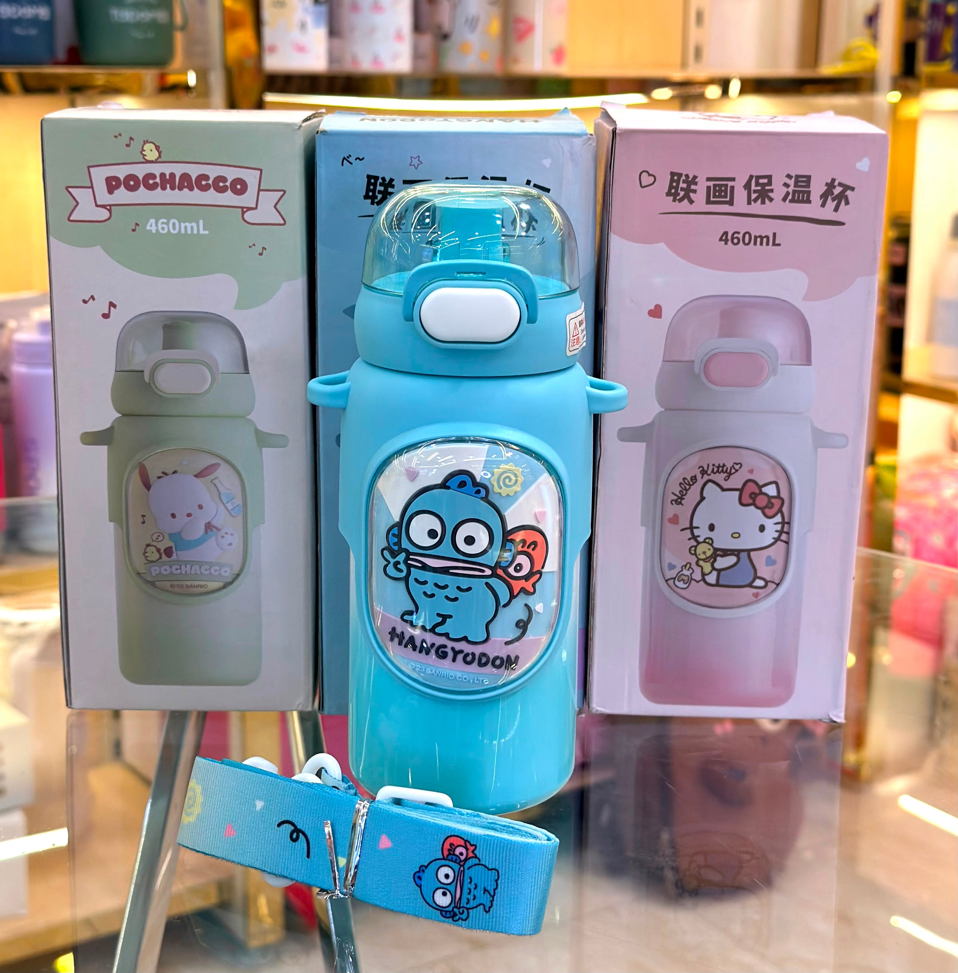 Sanrio Original Bottles