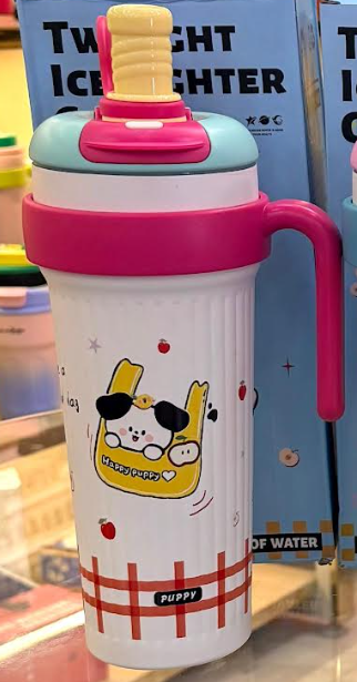 Insulated Tumbler