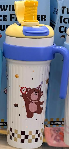 Insulated Tumbler