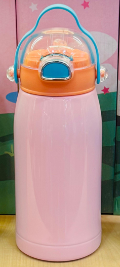 Sipper Bottles