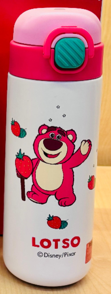 Disney Bottles