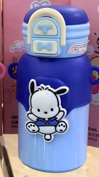 Sanrio Bottles
