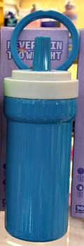 Insulated Tumbler
