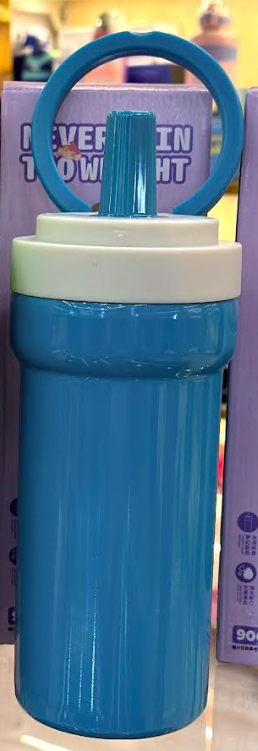 Insulated Tumbler