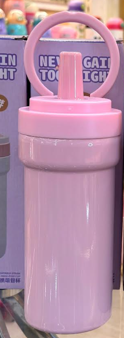 Insulated Tumbler
