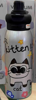 Insulated Steel Bottles