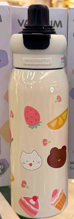 Insulated Steel Bottles